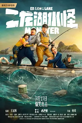 久久影院午夜片一区